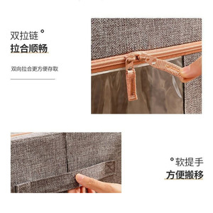 Cotton Linen Classic Design Standing Type Storage Box Rectangle Foldable Clothing Organizer Thickened Steel Frame <b>Large</b> Size - Product Image 2