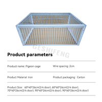 Cage piège à oiseaux et pigeons en métal GESHIFENG à 2 portes