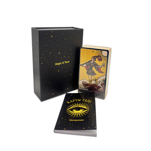 Mazzi di Carte dei Tarocchi Personalizzati <span class=keywords><strong>con</strong></span> Bordi Dorati, Carte da Gioco Originali Russe Rider, Carte Oracolo Personalizzate e Scatola Magnetica - Product Image 1