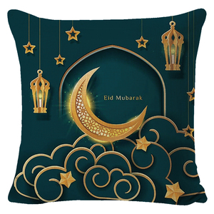 라마단 카림 이슬람 디자인 쿠션 커버, 코란 황금 달 쿠션 커버, 이드 알 아드하 용품, 가정 및 호텔 장식용 - Product Image 2