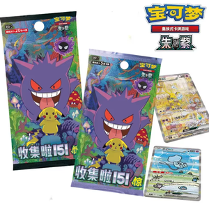 Juego de Cartas Coleccionables Oficial de Pokémon (PTCG) Versión China Simplificada Colección Escarlata y Violeta 151 Paquete Sorpresa de Cartas - Product Image 2