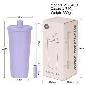 New 710ml Ceramic-coated Inner Liner Straw Cup Pearl Suction Portable Bouncy Telescopic Straw Insulated Cup 6-12 Hours Thermal - Product Image 2