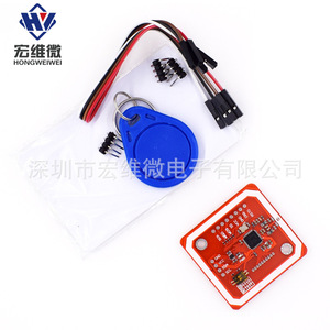ฮงเว่ย ไมโคร PN532 NFC RFID V3 โมดูลบอร์ดสีแดงสำหรับโทรศัพท์แอนดรอยด์การสื่อสารไร้สาย - Product Image 1