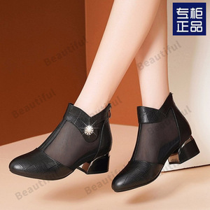 Marque femmes mi-talon maille chaussures 2025 printemps été tout match Satin supérieur PU semelle intérieure creux respirant talon épais botte unique - Product Image 3