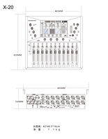 Console de mixage audio professionnelle OEM en métal X-20 numérique Télécommande APP haute performance à 20 canaux Diffusion en direct du son