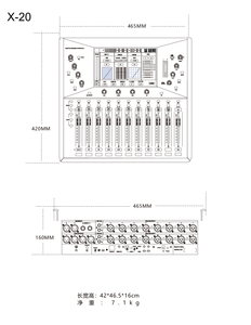 มิกเซอร์เสียงดิจิตอลระดับมืออาชีพ OEM รุ่น X-20 สำหรับงานโลหะ 20 ช่องสัญญาณ ประสิทธิภาพสูง ควบคุมผ่านแอพ รองรับการสตรีมสด - Product Image 5