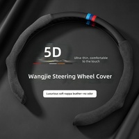 Housse de volant de voiture en cuir Nappa suédé 5D avec grip confortable pour les nouveaux modèles AITO M7/M9/M5/M8 pour toutes les saisons.