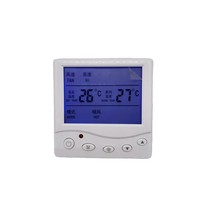 Termostato LCD de Gran Contraste Faluokan Modelo 8032, Controlador Programable de 7 Días, Protección de Baja Temperatura, Memoria de Energía, HVAC