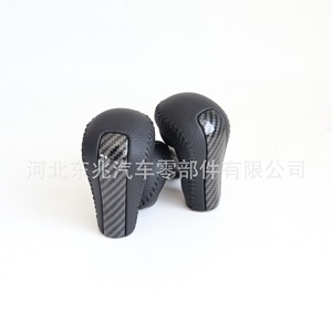 Gear <b>Shift</b> <b>Knob</b> For Honda Accord 8th Gen Black Leather Ergonomic Design DZ16Q50 - Product Image 4