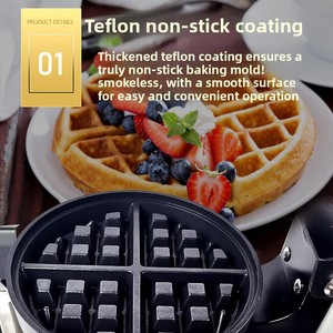 Machine à gaufres <span class=keywords><strong>et</strong></span> crêpes électrique professionnelle 3 cm avec contrôle intelligent de la température <span class=keywords><strong>et</strong></span> garantie de 6 mois - Product Image 3