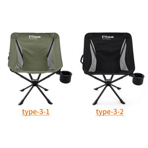 Custom Portable Folding <b>Camping</b> <b>Chair</b> Compact Lightweight Quick Open Swivel <b>Moon</b> <b>Chair</b> for Outdoor Travel Hiking Beach - Product Image 6