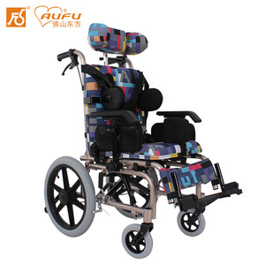 AUFU Foshan Oriental Cerebral Palsy Children Wheelchair FS985 Aluminum Alloy Manual Height Adjustable Lightweight Comfortable - Product Image 1