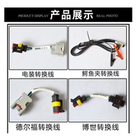 Probador de Inyectores Common Rail Diésel CR-C: Herramienta Esencial para Diagnóstico y Pruebas de Inyectores Eficientes