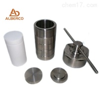 Reactor de Síntesis Hidrotermal a Prueba de Explosiones de 50 ml, Reactor de Autoclave, Tanque de Reacción, Reactor de Acero Inoxidable para Plantas de Manufactura