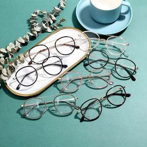 Lunettes de soleil vintage rétro tendance 2020, monture transparente surdimensionnée pour femmes, verres plats, UV400, lunettes de lecture rondes - Product Image 6