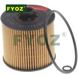 Filtro de Aceite 1056022300 32257013 Compatible con <span class=keywords><strong>VOLVO</strong></span> <span class=keywords><strong>XC40</strong></span> (536) <span class=keywords><strong>T2</strong></span> T3 T4 T5 2018-2020 OEM #   5501660108 32257123 - Product Image 2