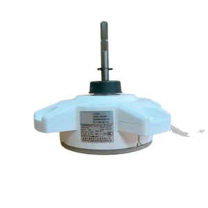 Motor de Aire Acondicionado Twz33 A02, 33W, CC, 3 Cables, 8P, para Unidad Exterior Hisense Kelon - Product Image 1
