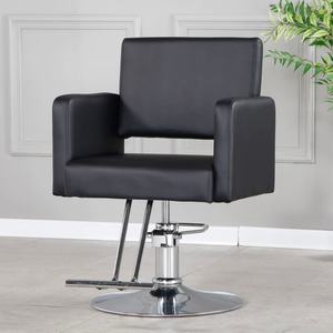 Chaise de coiffure haut de gamme pour salon de coiffure, équipement de salon de coiffure, chaise relevable, beauté pour shampooing, coupe de cheveux, permanente, teinture de cheveux, salon - Product Image 3