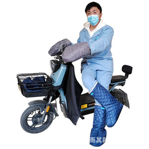 Yuqilin Cycling <b>Leg</b> <b>Warmers</b> Thickened Fleece Lining Windproof Snowproof For Adults - Product Image 1