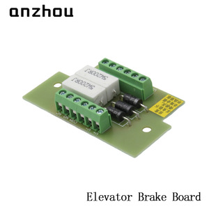Anzhou <b>Elevator</b> Brake Board ZLZ Model For <b>Elevator</b> <b>Parts</b> - Product Image 1