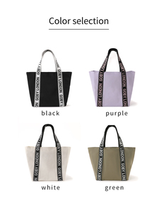 Sac fourre-tout en nylon imperméable Goby London Fermeture à glissière 38L Grande capacité Sacs à main vintage Couleurs et logos personnalisés - Product Image 2