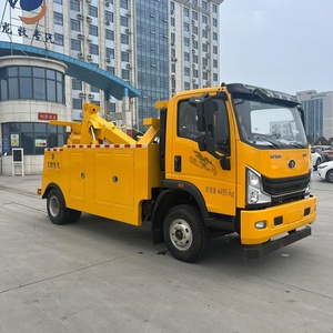 <span class=keywords><strong>Prix</strong></span> d'usine - Camion de <span class=keywords><strong>remorquage</strong></span> 4x2 avec treuil hydraulique pour le <span class=keywords><strong>remorquage</strong></span> d'urgence sur <span class=keywords><strong>autoroute</strong></span> - Product Image 6