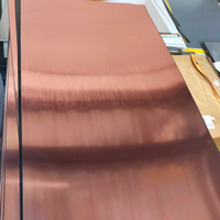 Plaque plastique bicolore 300x600mm (1'x2') en acrylique modifié brossé or rose/cuivre/bronze/noir, gravure laser, 12"x24"x1/16"