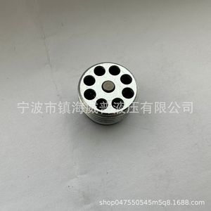 Vanne unidirectionnelle 3/8 po à visser pour systèmes hydrauliques, composant de contrôle du débit d'huile 16,4 mm x 11,4 mm - Product Image 2