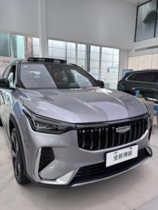 Geely Cityray Starray 2026 <strong>4</strong>-Door 5-<strong>Seater</strong> Compact Petrol <strong>Car</strong> 2.0TD Automatic 215km/h High Quality Chinese <strong>Cars</strong> Geely Boyue L - Product Image 3