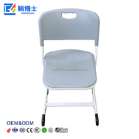 Chaise d'appartement creuse moulée par injection en forme de C, confortable pour la lecture en classe, avec service après-vente professionnel