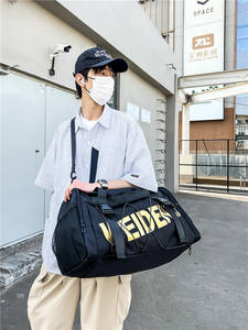 Bolsa de Viaje Multifuncional Personalizada para Yoga y Fitness, con Doble Compartimento Trasero, Separación para Seco y Húmedo, Portátil para Viajes - Product Image 6