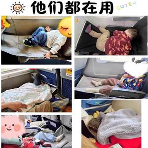 <b>Portable</b> Baby Sleeping Pad With Velvet Cover For Airplane And Train Travel Child Rest <b>Bed</b> Black - Product Image 5