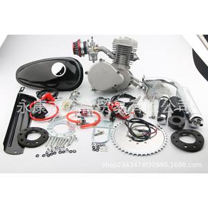 Piezas de Motor de Gasolina Pequeño de Alta Potencia de 50/60/80cc para Kit de Bicicleta Eléctrica para Modificación de Motor - Product Image 5