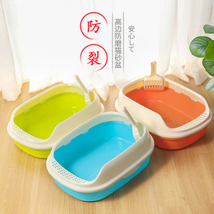 กระบะทรายแมวขายส่ง ขอบสูง ทนทานต่อการแตกหัก ขนาดเล็ก เหมาะสำหรับแมวสีส้ม ป้องกันการตก ผลิตจาก PP - Product Image 1