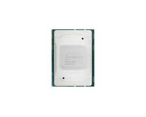 Intel silver4110 Xeon 8 lõi Bạc 4110 11mo 2.10GHz processeur - Product Image 1