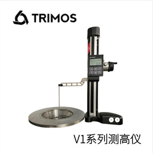 เครื่องวัดความสูงดิจิตอล Trimos รุ่น V1 ซีรีส์ เครื่องมือวัดความแม่นยำสูงสำหรับใช้งานในอุตสาหกรรม - Product Image 4
