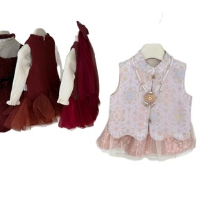 Tongxingyuan Traditional Chinese Style Vest With Skirt For Baby Girls Winter Fleece Lined Party Outfit - Product Image 5