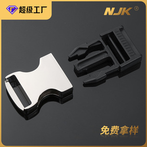 Hebilla Deslizante de 25 mm de Aleación de Zinc, Duradera, para Cinturones y Accesorios de Bolsos - Product Image 5