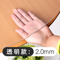 Nouvelle arrivée, nappe de table ronde en PVC plastique de 2 mm d'épaisseur, imperméable, nappe de table en plastique transparent souple pour la maison