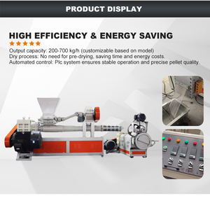 เครื่องรีไซเคิลพลาสติกคุณภาพสูง เครื่องอัดรีดแบบหลอมร้อน เครื่องรีไซเคิลถุงพลาสติกเหลือใช้ เครื่องหลอมขวด PET PP และโฟม - Product Image 2