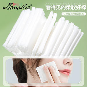 แผ่นสำลีแต่งหน้าลาเมลา 222 ชิ้น สองด้าน สามชั้น สำลีธรรมดาสำหรับทำความสะอาดใบหน้าและลบเครื่องสำอาง B1092 - Product Image 4