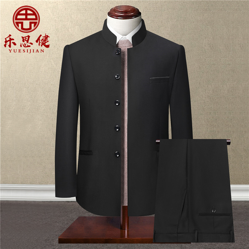 Black concealed button