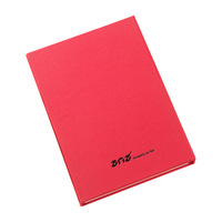 Coréen Japon Thaïlande combinaison N fois bloc-notes collant stylo règle gomme pli cahier papeterie cadeau ensemble bloc-notes ensemble