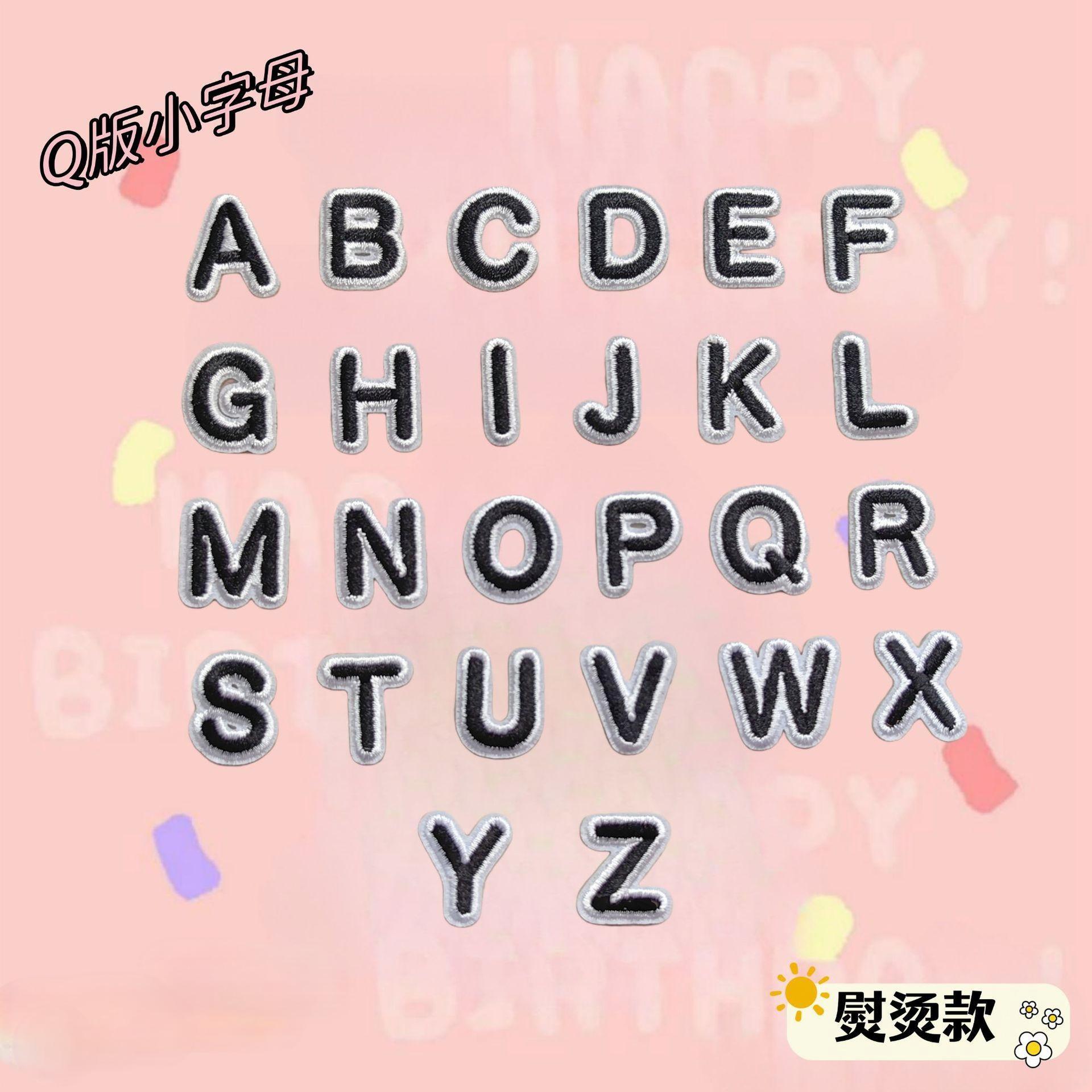 une seule lettre (veuillez noter la lettre dont vous avez besoin)