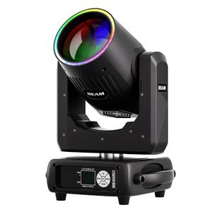 Cabeza Móvil Spot King de 380W con Luz Spot Wash Beam y DMX512 - Iluminación Profesional de Escenario para DJ, Discoteca y Conciertos - Product Image 1