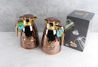 Carafe à café isotherme de 1 L en verre rose avec calligraphie arabe de qualité supérieure, pot à thé thermique, décoration de table pour mariage et fête