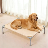 Lit pour chien en spandex écologique, grand format, couleur beige sable, rafraîchissant, avec housse amovible, maille respirante, emballé en boîte