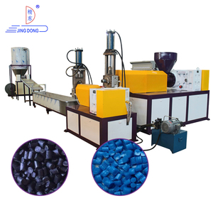 Chất thải nhựa granulator <span class=keywords><strong>PP</strong></span> PE Pet PVC tái chế nhựa granulator tái chế nhựa PELLET Máy làm - Product Image 4