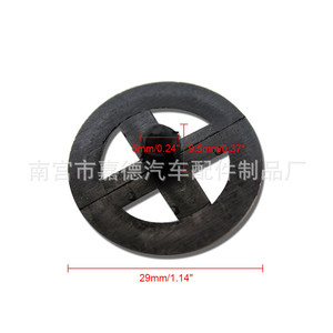 Nissan Sylphy Sunny Teana <b>Engine</b> <b>Hood</b> Insulation Retainer Clip 65832 F5000 Plastic Fastener For Repair Replace - Product Image 1