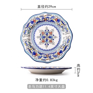 Plato de ensalada Irregular creativo Oriental esmaltado de porcelana pintado a mano, plato cargador para el hogar, plato desechable seguro para contacto con alimentos - Product Image 6